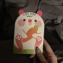 광덕대로2L | 2023.01