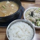 시골집순뚜부(연산점) 이미지