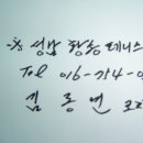 황송테니스장 이미지
