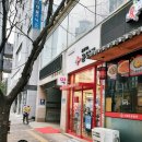 윤약국 이미지