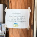 봄나드리투어 | 부산 영도 흰여울길 소품샵 투어 목록