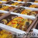 왕떡방앗간 - 의정부시 태평로145번길 33 | 왕떡방앗간