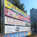 양덕동007 이미지