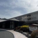 일본 하코네 온천 여행 호텔 그린 플라자 하코네 후기