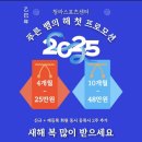 청라 헬스장 선택 고민 끝! 청라스포츠센터 헬스 PT 이용 후기
