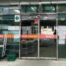 수랏상찬방 - 강남구 | 수랏상찬방