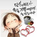 정부청사역 4번출구 이미지