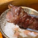 대갈집 | 평택 만연관 흑우대갈비 후기