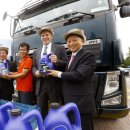 볼보트럭코리아(주) 이미지