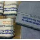 대광상사 이미지
