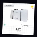 (주)씨엔에스글로벌 - 105 | (주)씨엔에스글로벌