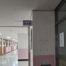 서울영화초등학교 이미지