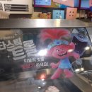 배스킨라빈스(평택 용이점) 이미지