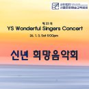 서초대로30길 12 이미지