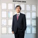 보평 이미지
