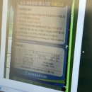 도계테니스클럽