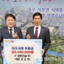 장한건설(주) 이미지