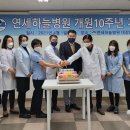 하늘병원 이미지