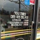 홍루이젠경희궁 이미지