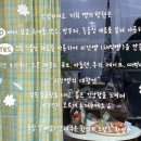 빵의 향현 이미지