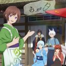 동양여관 이미지