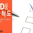 가척 이미지