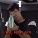 7월 일기