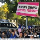 시리우스에쿼티파트너스 아이뉴스24