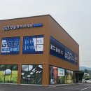 GDR 골프아카데미 포천군내점 이미지