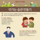 꿈이루는사람들 이미지
