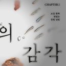 강원방앗간 브런치