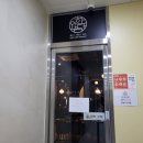 한와담제주점 이미지