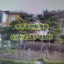 퇴계공인중개사사무소 이미지