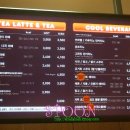던킨도너츠영통 이미지