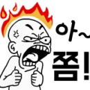 강동연세내과의원 이미지