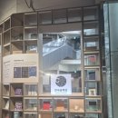 [청주/실내데이트] 공예의 모든 것! 문화제조창 '청주 한국공예관' 관람 후기 🏺✨