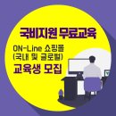 하단동1014 이미지