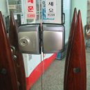 경원자동차유리 이미지