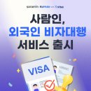 한 큐 이미지