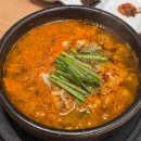 꿈꾸는어린이공원 공원화장실 이미지