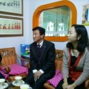 정어린이집 이미지