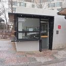 한일베라체공인중개사사무소 이미지