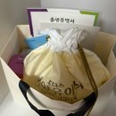 초산모 ) 금천 엠제이 산부인과 출산 후기!! 자연분만 시도 후 응급 제왕 엔딩...👶🏻💗