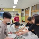 군산산북초등학교 이미지