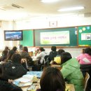 모덕초등학교 이미지