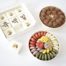 차미떡공방