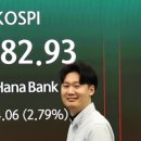 6760 국제신문