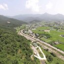 양평우리공인중개사사무소 이미지