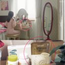 트리몰리 이미지