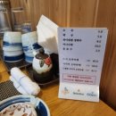아라영평점 기아오토큐 이미지
